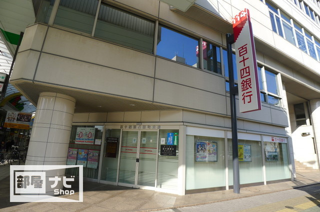 銀行　百十四銀行田町支店（銀行）まで800m