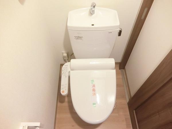 トイレ　ウォシュレット！