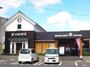 飲食店　星乃珈琲店　笠岡店（飲食店）まで692m
