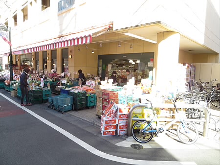 スーパー　TSUKASA杉並和泉店（スーパー）まで289m