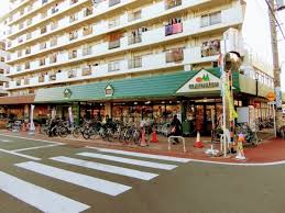 スーパー　マルエツ梅屋敷店（スーパー）まで529m