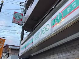 コンビニ　ローソンストア100西蒲田4丁目店（コンビニ）まで292m