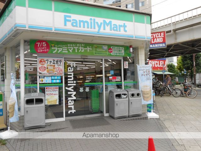 コンビニ　ファミリーマート（コンビニ）まで44m