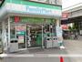 コンビニ　ファミリーマート（コンビニ）まで44m