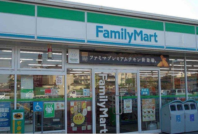 コンビニ　ファミリーマート　境港上道店（コンビニ）まで400m