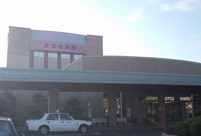 病院　済生会病院（病院）まで450m