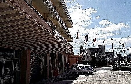 役所　境港市役所（役所）まで1200m