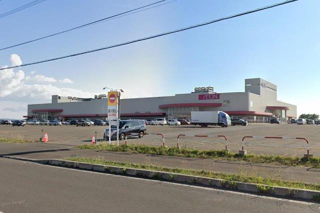 スーパー　イオン岩見沢店（スーパー）まで702m