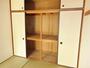 収納　和室押入れ！
