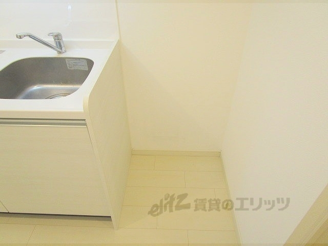 その他部屋・スペース　冷蔵庫置場