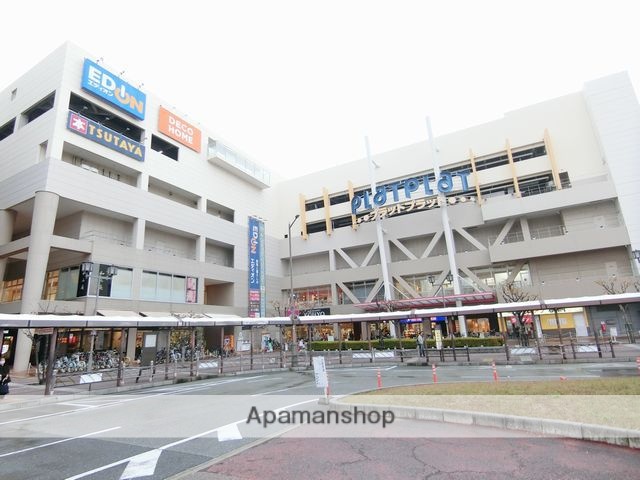 ショッピングセンター　（ショッピングセンター）まで876m