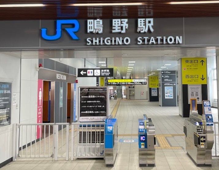 その他　鴫野駅（その他）まで885m