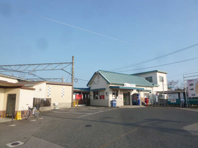 その他　吉良吉田駅（その他）まで861m