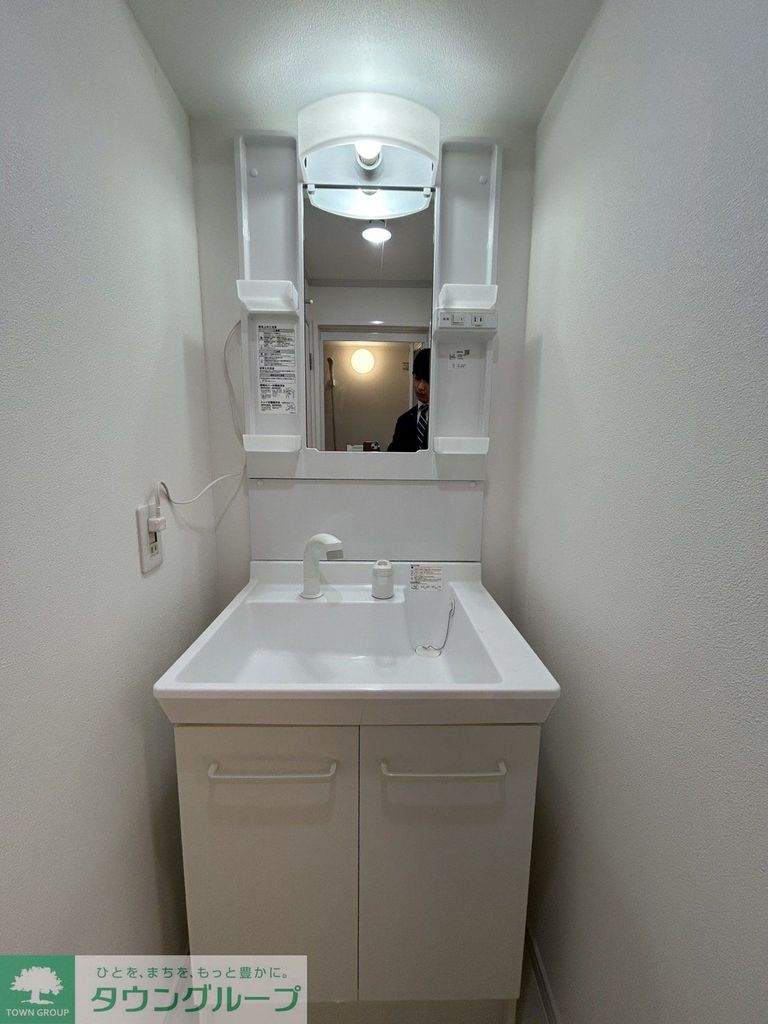 洗面設備　★同施工タイプイメージ★