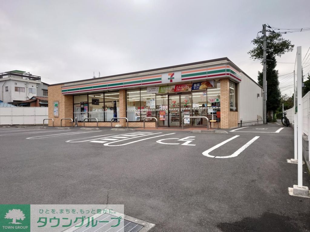 コンビニ　セブンイレブン 本庄銀座２丁目店（コンビニ）まで260m