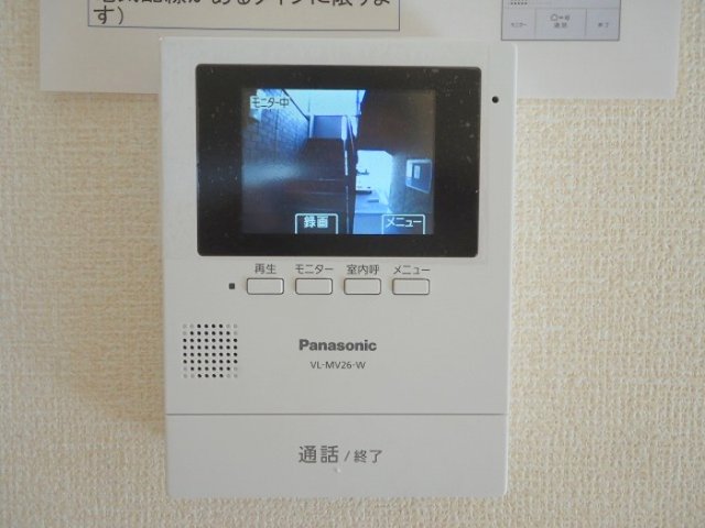 セキュリティ　TVインターホン