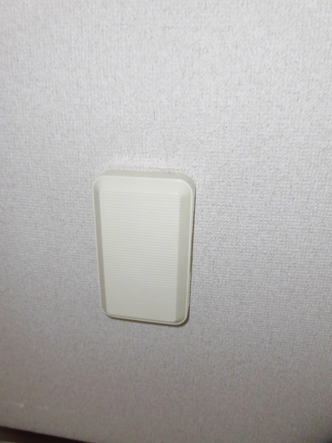 セキュリティ　別号室