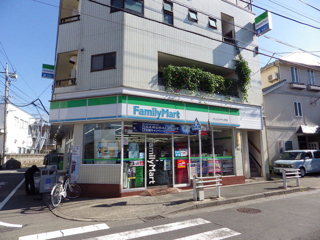 コンビニ　ファミリーマートだいこくや千人町店（コンビニ）まで409m