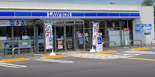 コンビニ　ローソン 湯梨浜長和田店（コンビニ）まで596m