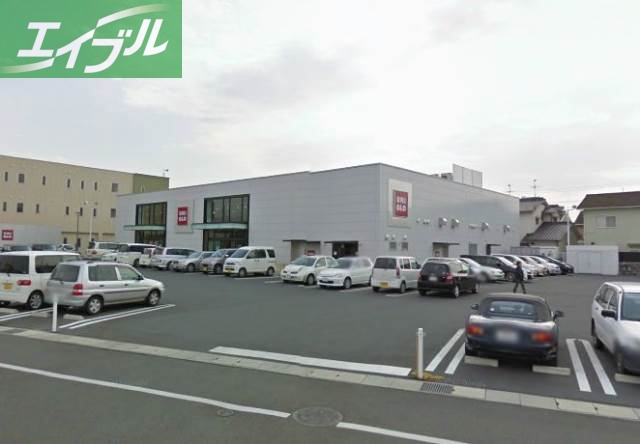 ショッピングセンター　ユニクロ岡山十日市店（ショッピングセンター）まで942m