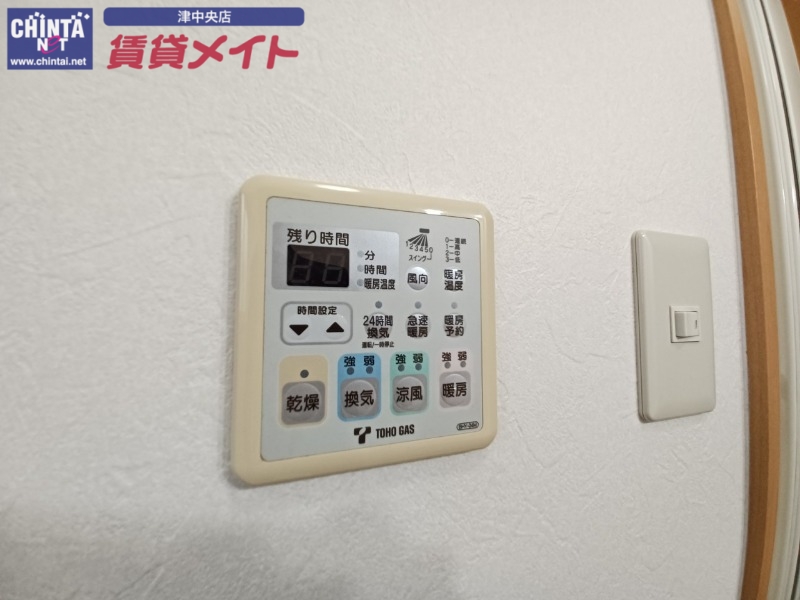 バルコニー　別部屋参考写真です