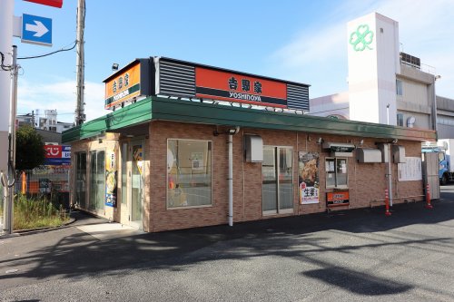 飲食店　吉野家 横堤店（飲食店）まで1316m