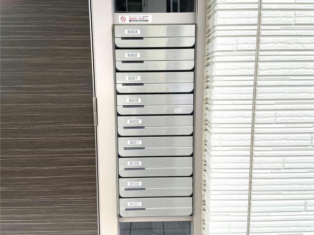 その他共有部分　建物設備