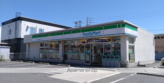 コンビニ　ファミリーマート（コンビニ）まで3666m