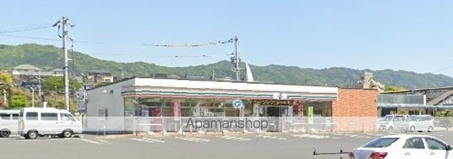 コンビニ　セブン－イレブン光駅前店（コンビニ）まで3846m