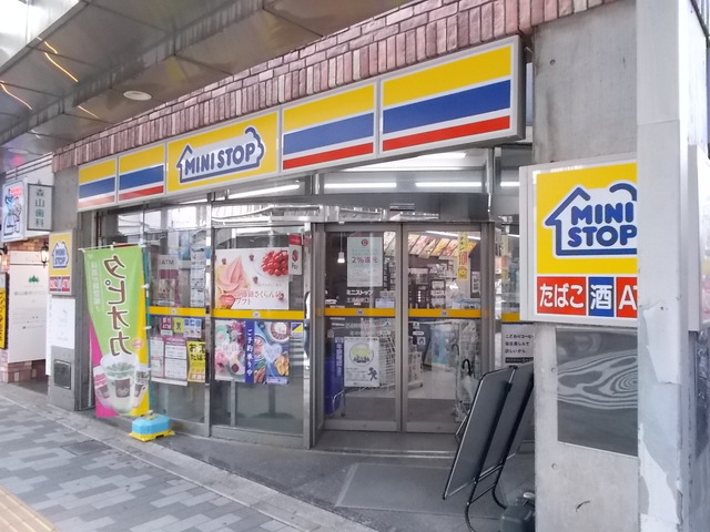 コンビニ　ミニストップ北浦和東口店（コンビニ）まで130m