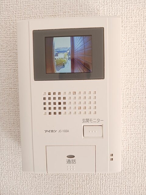 セキュリティ　セキュリティ