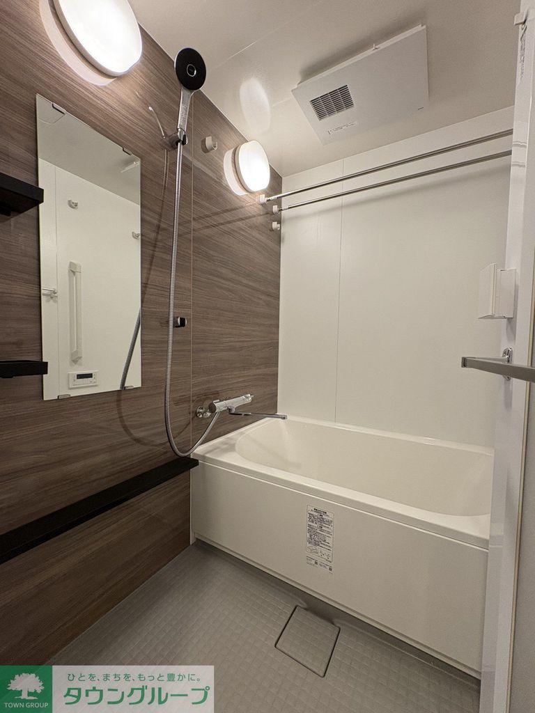 バス・シャワールーム