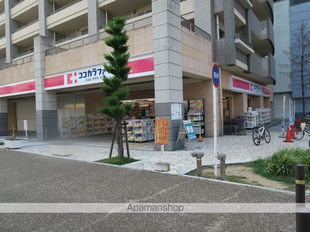 ドラックストア　ココカラファイン南海岸和田（ドラッグストア）まで508m