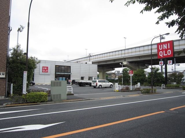 その他　ユニクロ（その他）まで405m