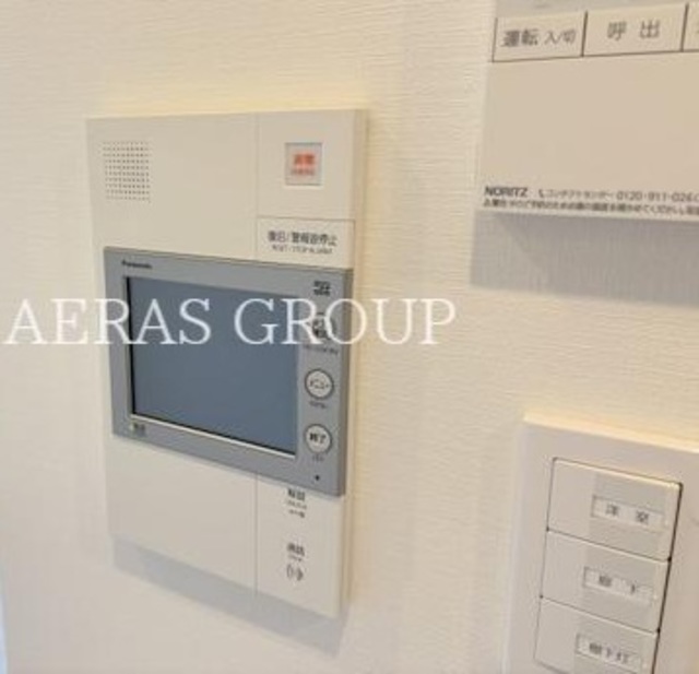 セキュリティ　同仕様