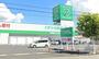 ドラックストア　ザグザグ曙店（ドラッグストア）まで520m
