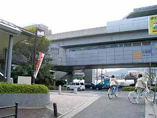 その他　中筋駅（広島高速交通　アストラムライン）（その他）まで874m