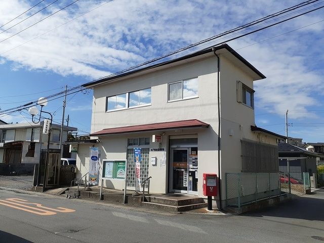 郵便局　水戸東赤塚郵便局（郵便局）まで987m