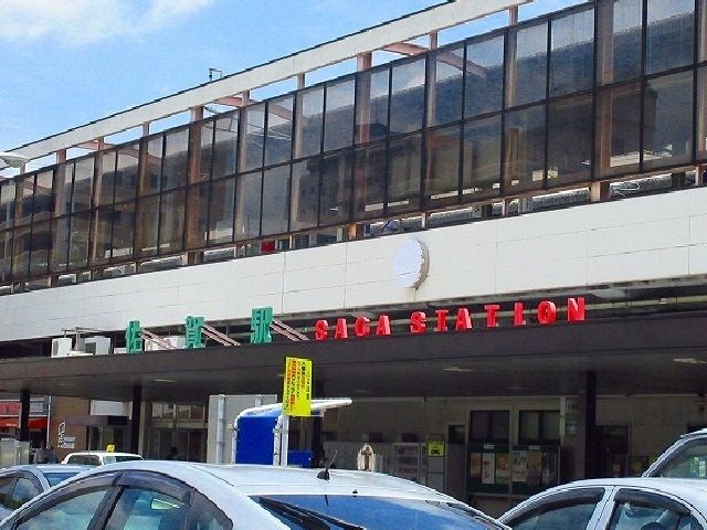 その他　佐賀駅（その他）まで2400m