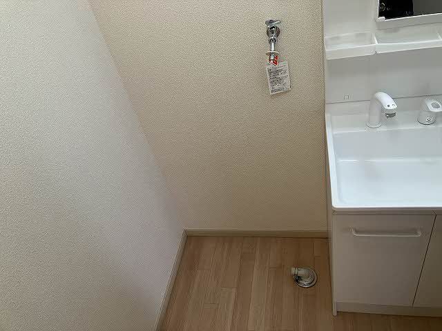 その他設備　洗濯機スペース