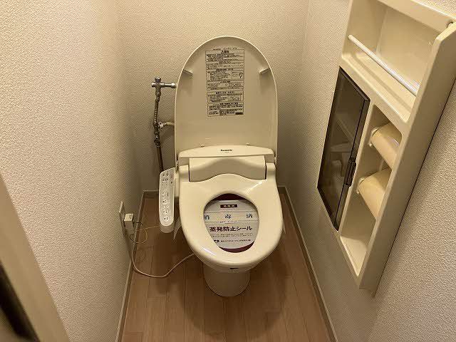 トイレ　トイレ