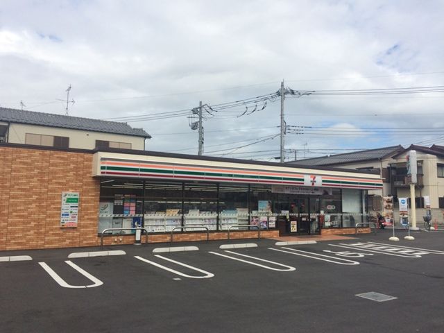 コンビニ　セブン-イレブン草加氷川町南店（コンビニ）まで462m