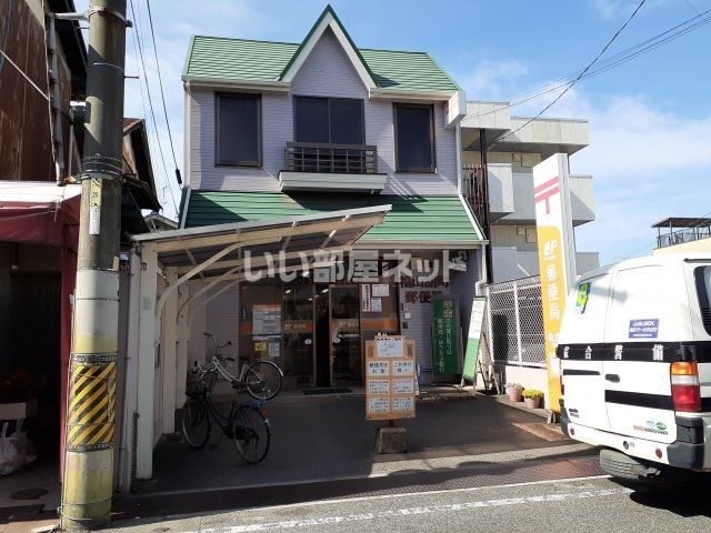 郵便局　福山胡町郵便局（郵便局）まで187m