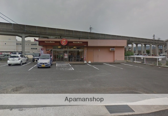 その他　ほっともっと下出部町店（その他）まで158m