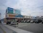 スーパー　（株）まるまん エール店（スーパー）まで730m