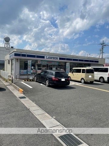 コンビニ　ローソン（コンビニ）まで460m