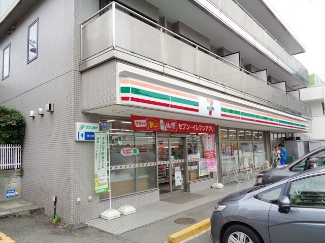 コンビニ　セブンイレブン横浜岸根公園店（コンビニ）まで552m