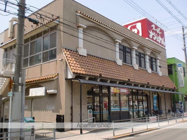 スーパー　スーパーナショナル杉本店（スーパー）まで319m