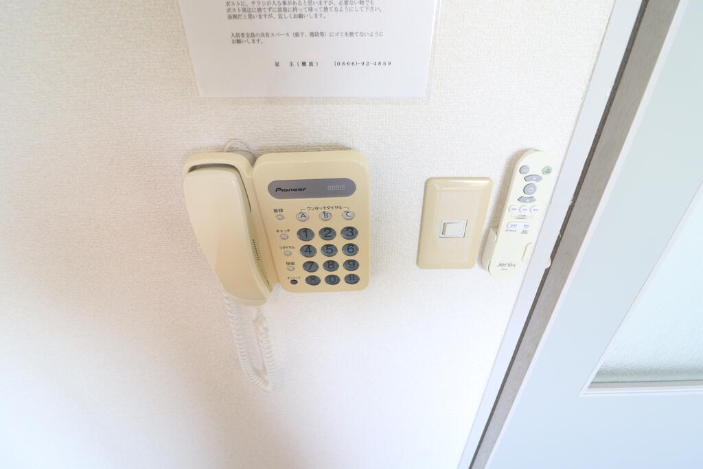 セキュリティ　インターフォン★