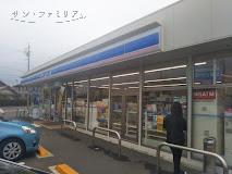 コンビニ　ローソン　豊川伊奈町店（コンビニ）まで370m